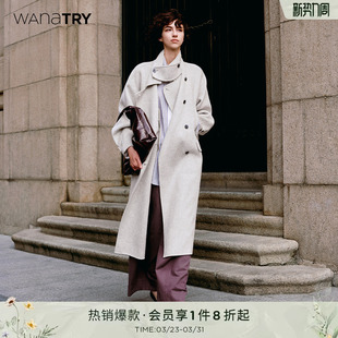 女款 wana 新款 大衣秋冬季 双面灰色外套上衣 try羊毛廓形设计感长款