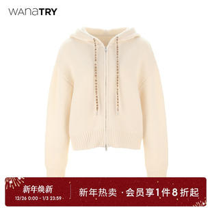 try100%绵羊毛休闲连帽开衫 wana 秋冬慵懒感外套女 明星同款