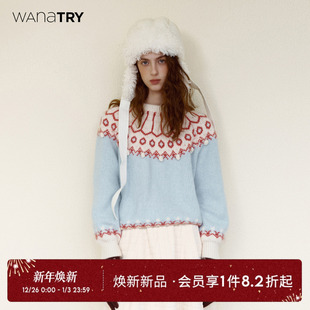 节日减龄针织衫 wana 女装 新款 try羊毛费尔岛毛衣圣诞氛围上衣冬季