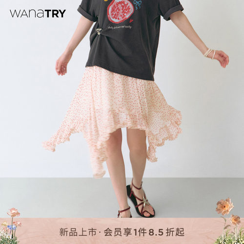 wanatry波点下摆木耳花边半裙