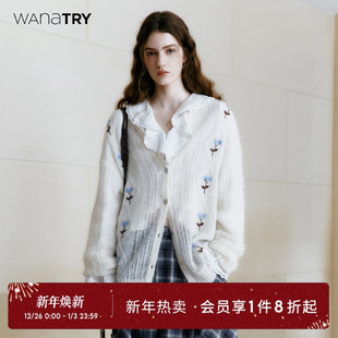 try 慵懒感女款 明星同款 新款 上衣 马海毛绣花白色针织开衫 wana