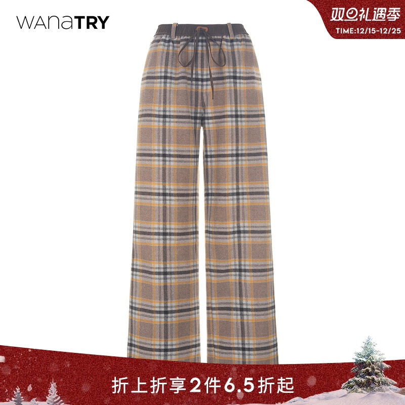 wanatry椰棕色复古格纹休闲裤