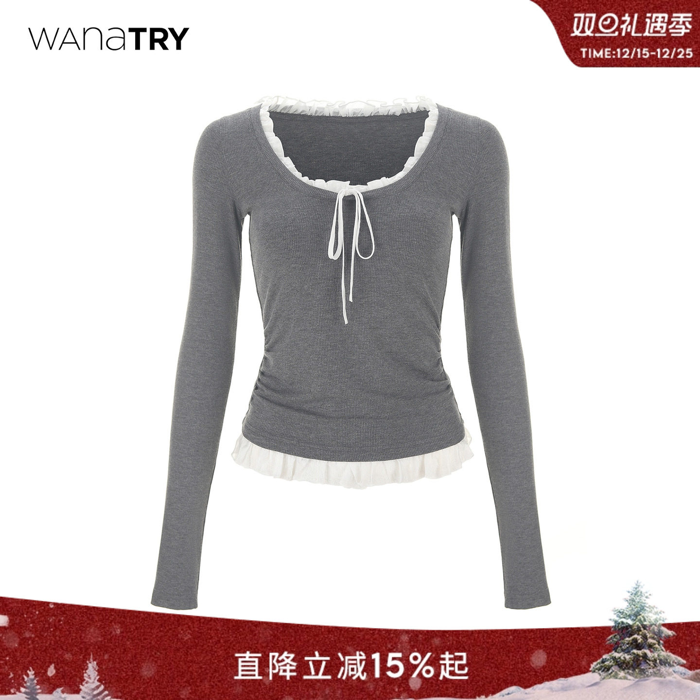 wanatry蝴蝶结修身浅花灰打底衫