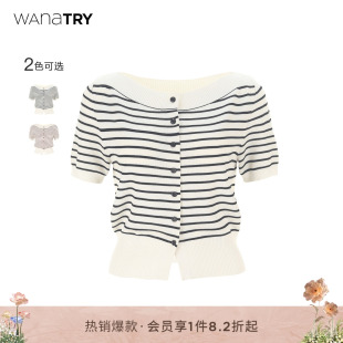 wana try桑蚕丝针织短袖夏季新款简约休闲女款一字领条纹针织上衣