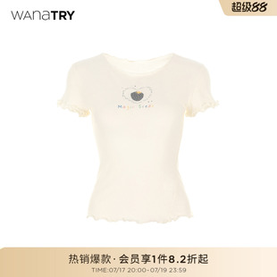 wana try t恤女夏新款奶白色小草莓印花双层袖口收身显瘦短袖上衣