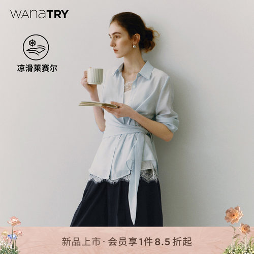 wanatry气质通勤感绑带衬衫