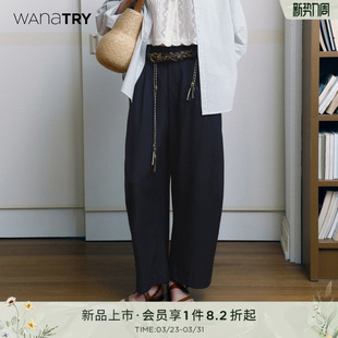 try设计感时髦西装 简约垂感气质通勤质感弯刀裤 裤 新款 女 春季 wana