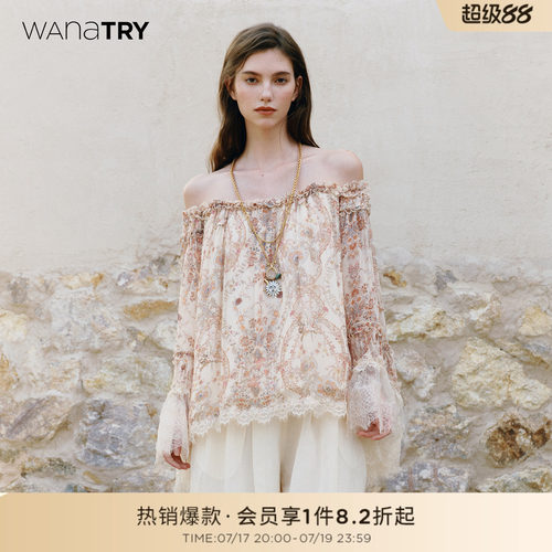 wanatry木耳边装饰蕾丝大袖上衣