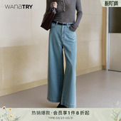 柔软韩系简约浅蓝长裤 wana 女裤 含腰带秋新款 子 try棉质牛仔阔腿裤
