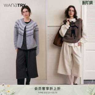 try加厚百搭中裤 阔腿休闲裤 2025冬季 宽松简约时髦女款 新款 wana