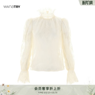 上装 奶油白上衣温柔百搭时髦女款 try重工蕾丝双层秋冬新款 wana
