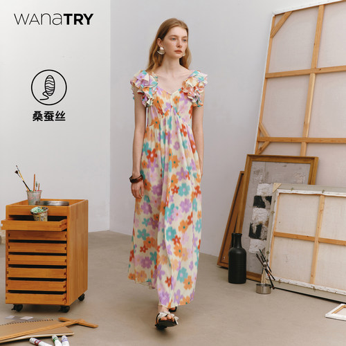 wanatry100%蚕丝彩虹色连衣裙