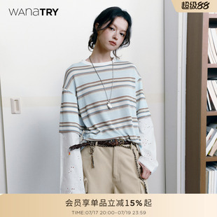 【明星同款】wana try条纹拼刺绣镂空袖子T恤春季新款上衣长袖女