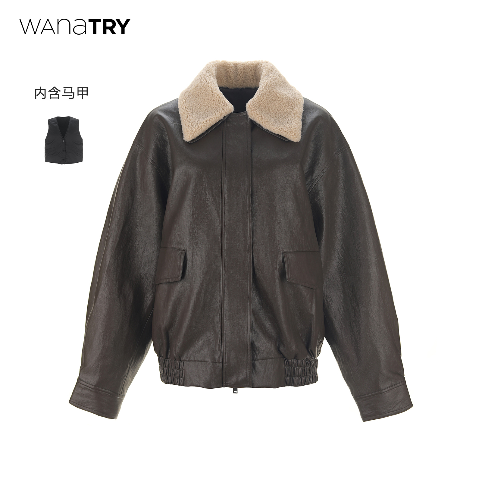 wanatry环保皮毛领流浪感外套