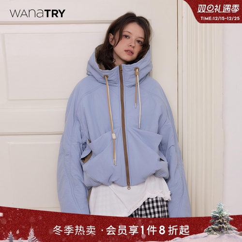 wanatry短款绵羊毛填充外套