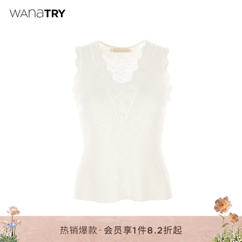 wanatry极简气质波浪边针织背心