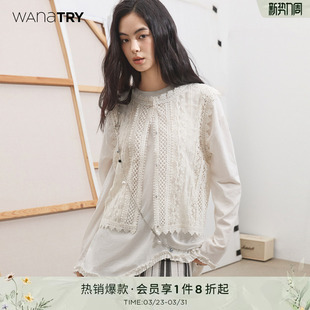 白色休闲女款 try蕾丝百搭背心2026早春新品 wana 内搭 明星同款