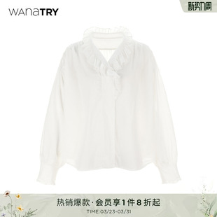 try超软棉质法式 休闲女款 复古感白色衬衫 新款 上衣 2026春季 wana