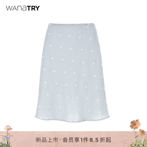 wanatry亚麻刺绣波点A字半裙