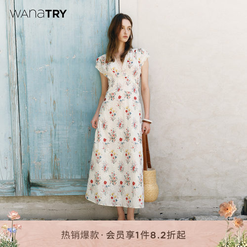 wanatry蕾丝花边碎花法式茶歇裙