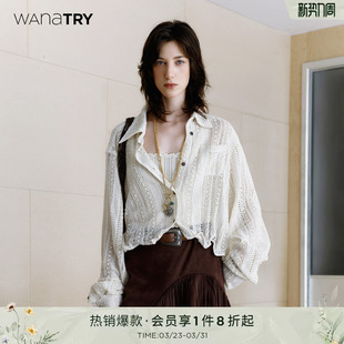try镂空短款 wana 衬衫 编织廓形衬衣新款 上衣 休闲女款 明星同款