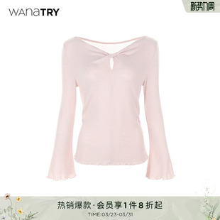 try天丝羊毛长袖 扭结打底衫 微喇上衣冬季 女装 软糯内搭 新款 wana