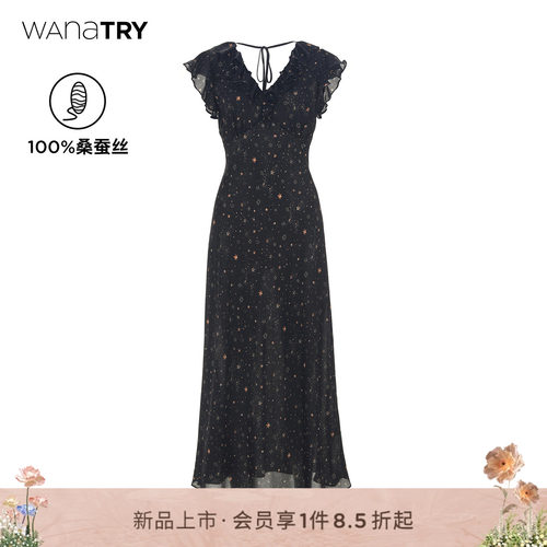 wanatry100%桑蚕丝满天星连衣裙