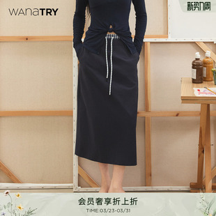 遮跨显瘦微A半身裙开衩裙子 女装 wana try棉质格纹系带直筒裙新品