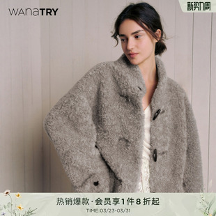 try100%绵羊毛复合皮毛一体外套25冬新款 wana 女装 明星同款
