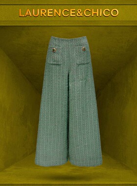 【平台补贴】LC灵蛇扣粗花呢阔腿裤,瓦松绿