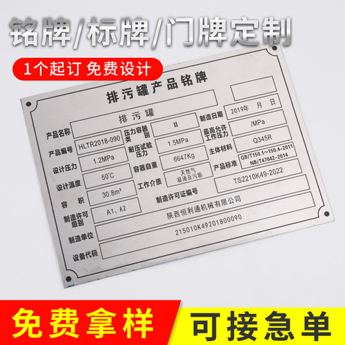 厂家直销 价低欢迎询价