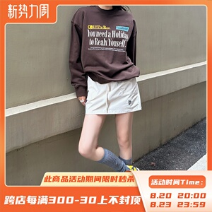 MySugarBabeMSB风衣料休闲运动裤裙女半身裙夏季户外百搭打底裙