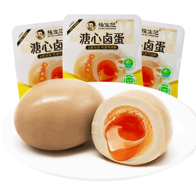 杨生记35g溏心蛋零添加蔗糖批发