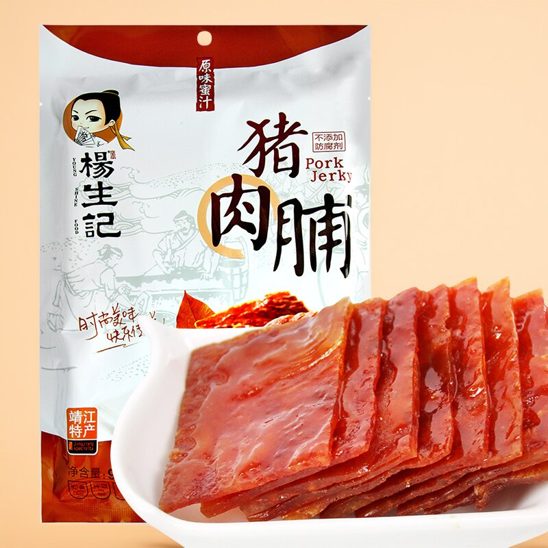 杨生记靖江猪肉脯蜜汁靖江风味靖江特产休闲零食食品高级独立包装