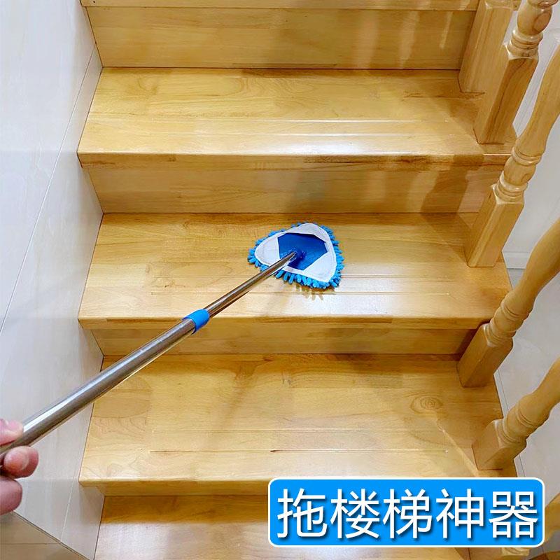 拖楼梯神器擦台阶专用拖把清洁打扫踏步踢脚线洗清扫扶手工具托把