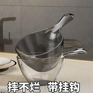 挖面的瓢塑料促销精品加厚塑料水瓢大小号家用厨房卫生间婴儿宝宝