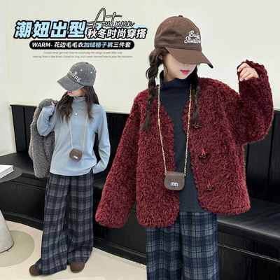 韩国女童毛毛衣三件套
