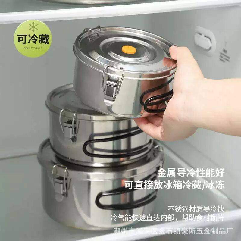 不锈钢保鲜盒密封盒户外野营304折叠汤锅 密封罐加热蒸煮冷藏收纳,餐饮具,便携/折叠餐具,淘宝优惠券,粉丝福利购,淘宝优惠卷