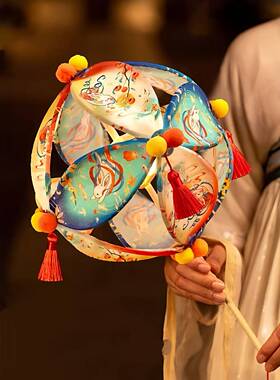 【元宵节花灯】绣球灯手工diy材料包竹编灯笼手持式古风花灯2026