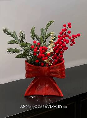 蝴蝶结年宵花花瓶2026马年新年装饰插花瓶创意桌面喜庆氛围感摆件