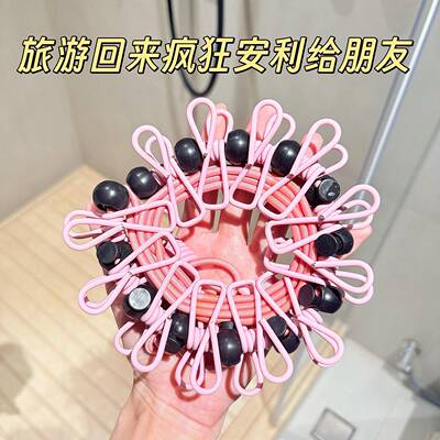 【旅行好物】伸缩晾衣绳外出旅行酒店晾衣神器免打孔便携折叠衣架