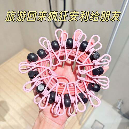 【旅行好物】伸缩晾衣绳外出旅行酒店晾衣神器免打孔便携折叠衣架