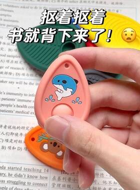 【考研好物】感官石解压石adhd缓解焦虑耐高温硅胶捏捏乐迷你静音