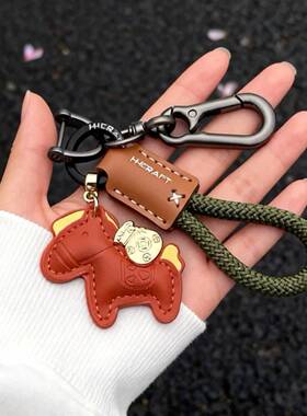 马上有钱小马挂件本命年汽车钥匙扣包包挂件高级感皮质挂绳26新款