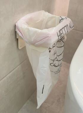 可折叠垃圾架卫生间垃圾桶壁挂免打孔不占地厨房多功能塑料袋支架