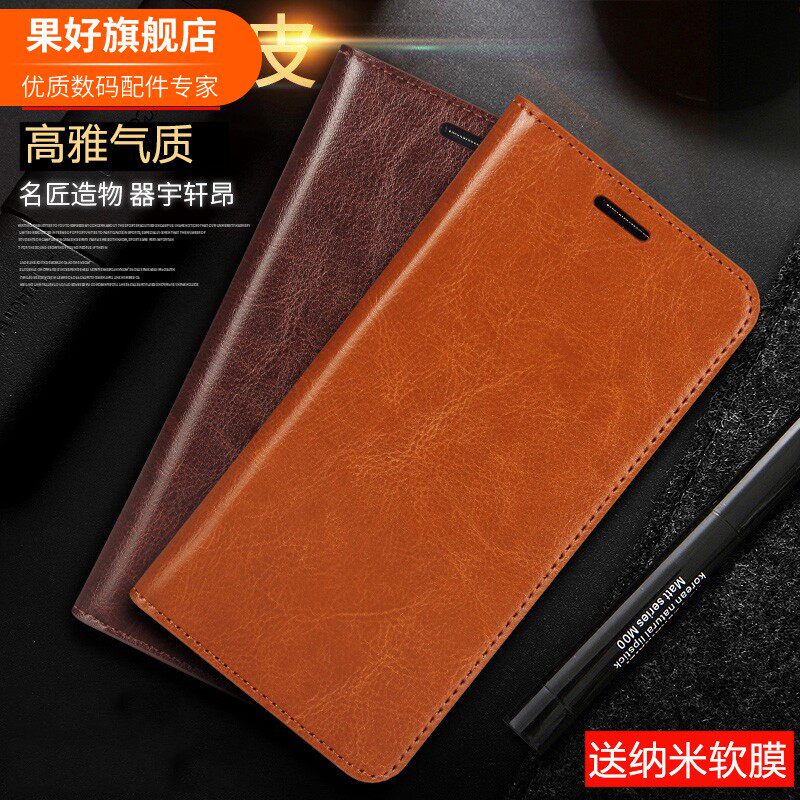 【严选】适用于三星S22手机壳3星S22+翻盖式真皮套Galaxy22Ultra保护套头层牛皮双面全包插卡钱包商务男Samsu使用感如何?