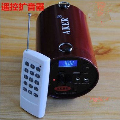 AKER/爱课MR2800多功能蓝牙扩音器 晨练 唱歌 听戏 扩音中文音响