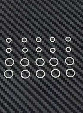 蚊车用垫片MINI-Z MINI-Q GLA DRZ HGD1伟力狗骨CVD传动轴垫片