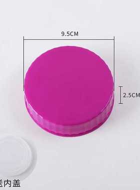 密封罐玻璃瓶泡酒玻璃瓶紫色盖子泡菜坛子空瓶子方格梅酒瓶内外盖