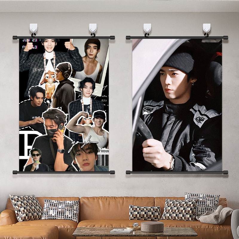 于适Yosh海报挂画陈小舟独狼车手巴太明星应援周边免打孔装饰画